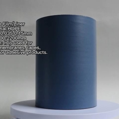 UV 경화 실리콘 코팅 이형 라이너 HDPE PE 라이너