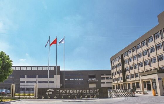 0.03--0.070mm 두께의 역청 방수 시트용 편면 실리콘 코팅 PE 이형 필름 및 친환경