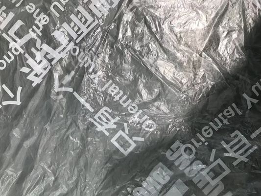 유백색인 10 마이크론 0.001 밀리미터 HDPE 폴리에틸렌 가설 막
