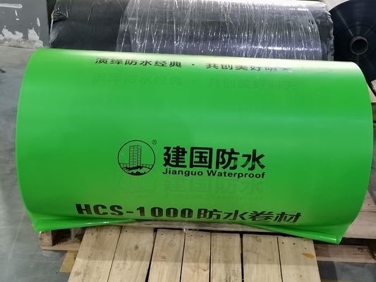 방수막을 위한 다층 HDPE 층상 필름