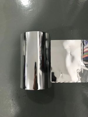 고온 저항성 0.05mm 50 미크론 금속화 된 PET 필름