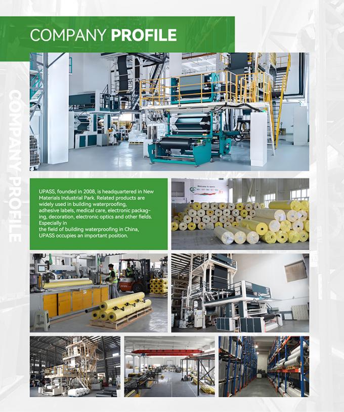 UPASS 회사 프로필