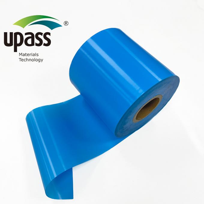 MOPP 필름 스트랩 테이프 롤