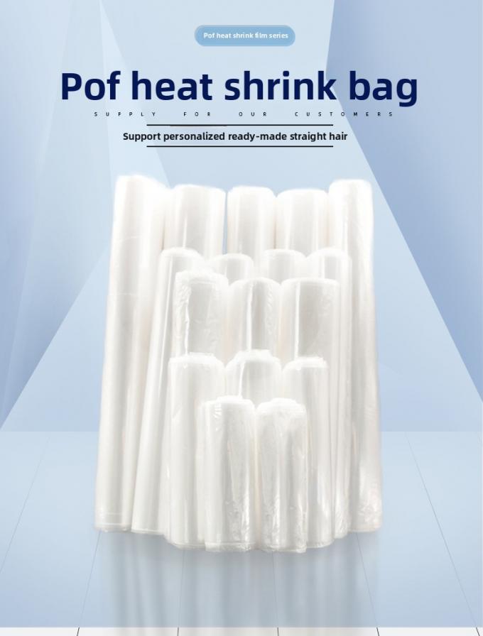 POF 열 축소 필름 포장 예제